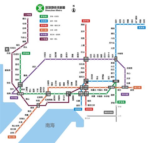 深圳地鐵線路圖 蓮塘口岸|2号线路线：日程，站点和地图